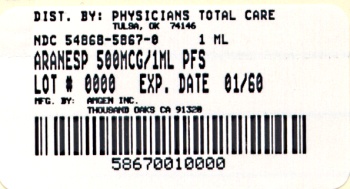 image of 500 cmg/1 mL package label
