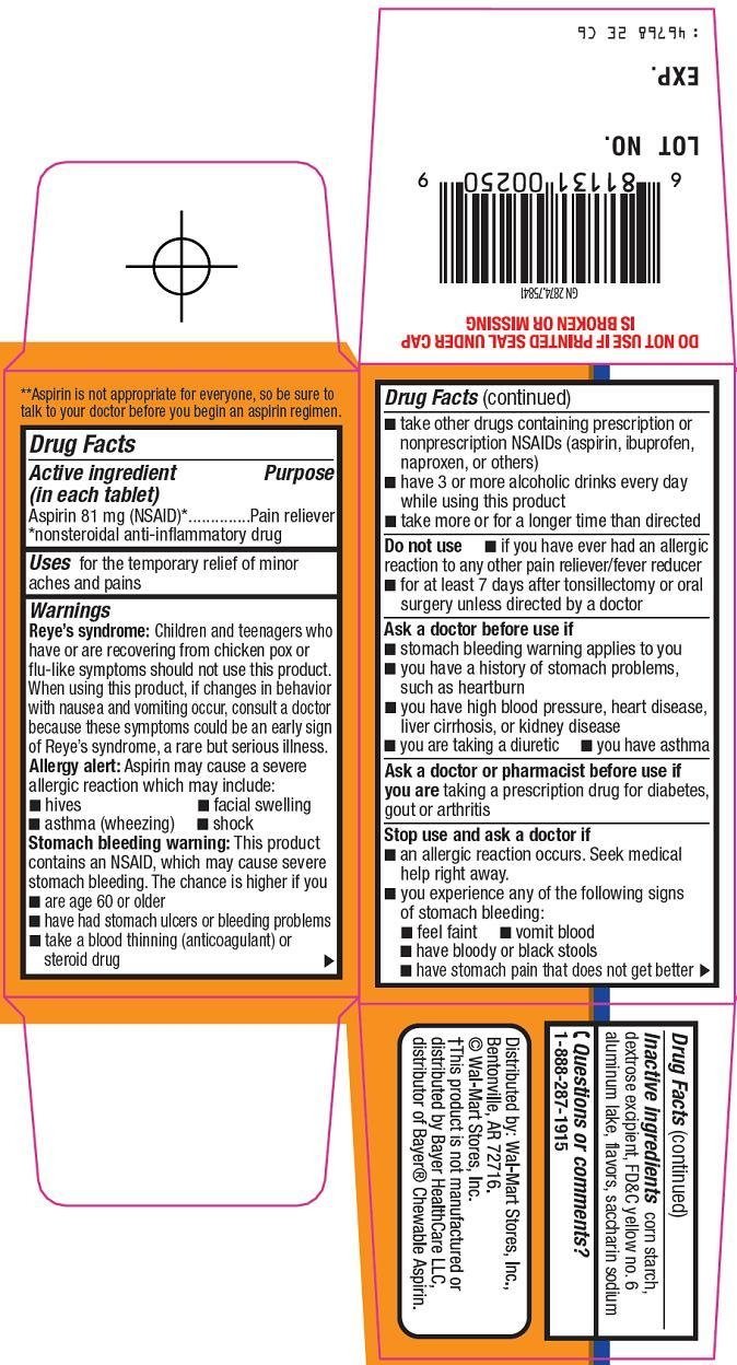 Chewable Aspirin Carton Image 2
