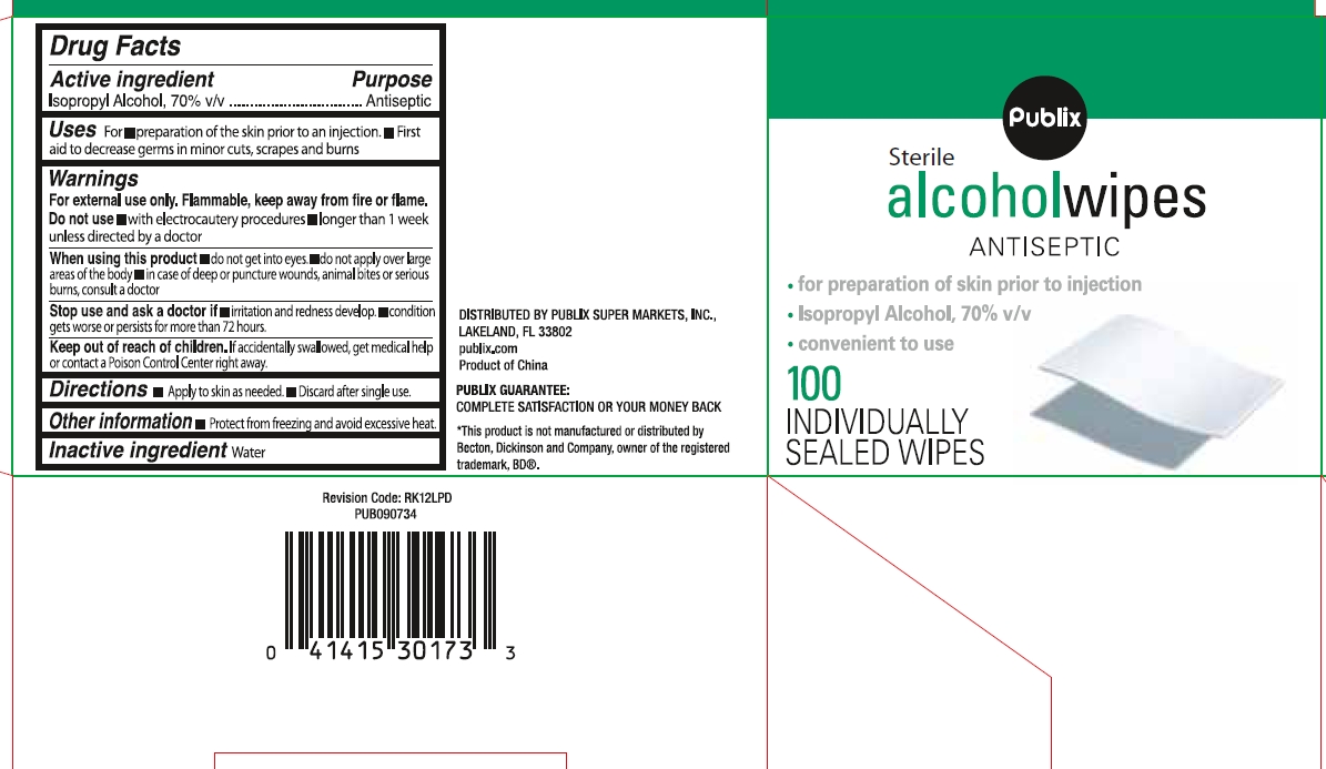 Publix Alcohol Wipes Antiseptic box drug facts