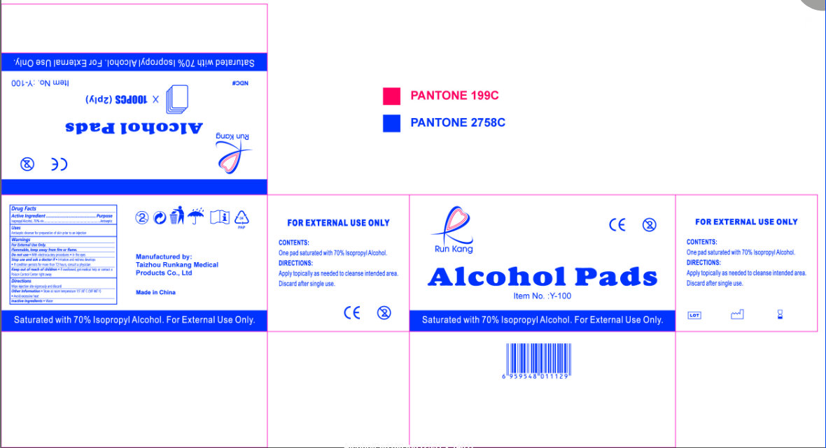 Alcohol Pad 100